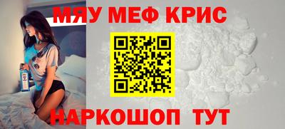 гашик Гагарин