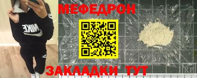 не бодяженный Гатчина