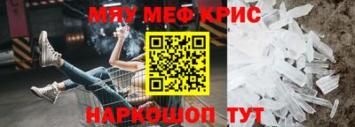 не бодяженный Гатчина