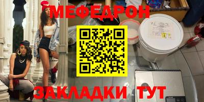 гашик Гагарин