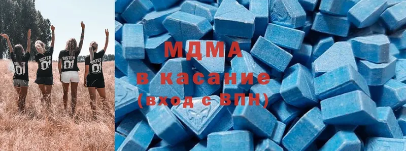 MDMA VHQ  hydra как войти  Ивантеевка 